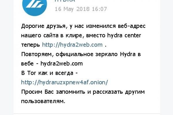 Заказать мефедрон